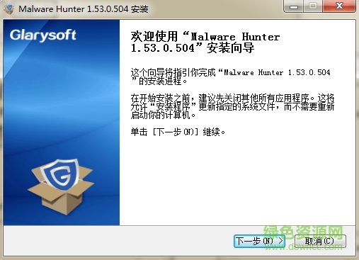 Malware Hunter���İ�����